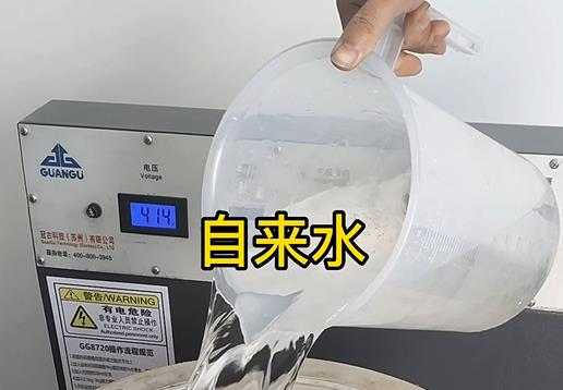 清水淹没巴马不锈钢螺母螺套